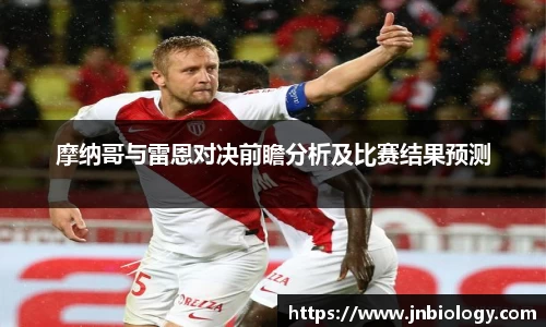 意昂体育官方网站